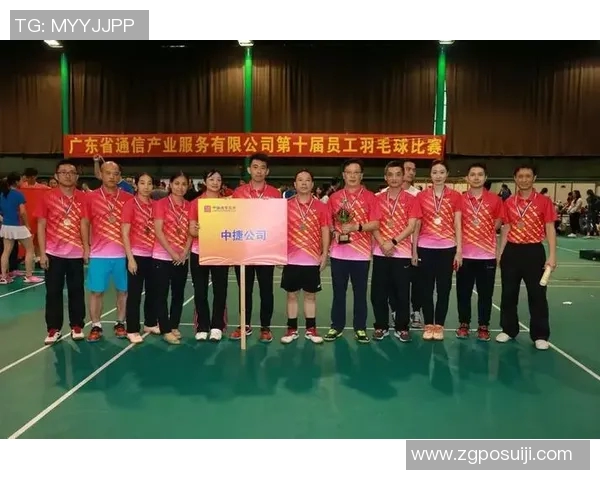 重庆羽毛球队表现优异荣登全国羽毛球状态排行榜第四名